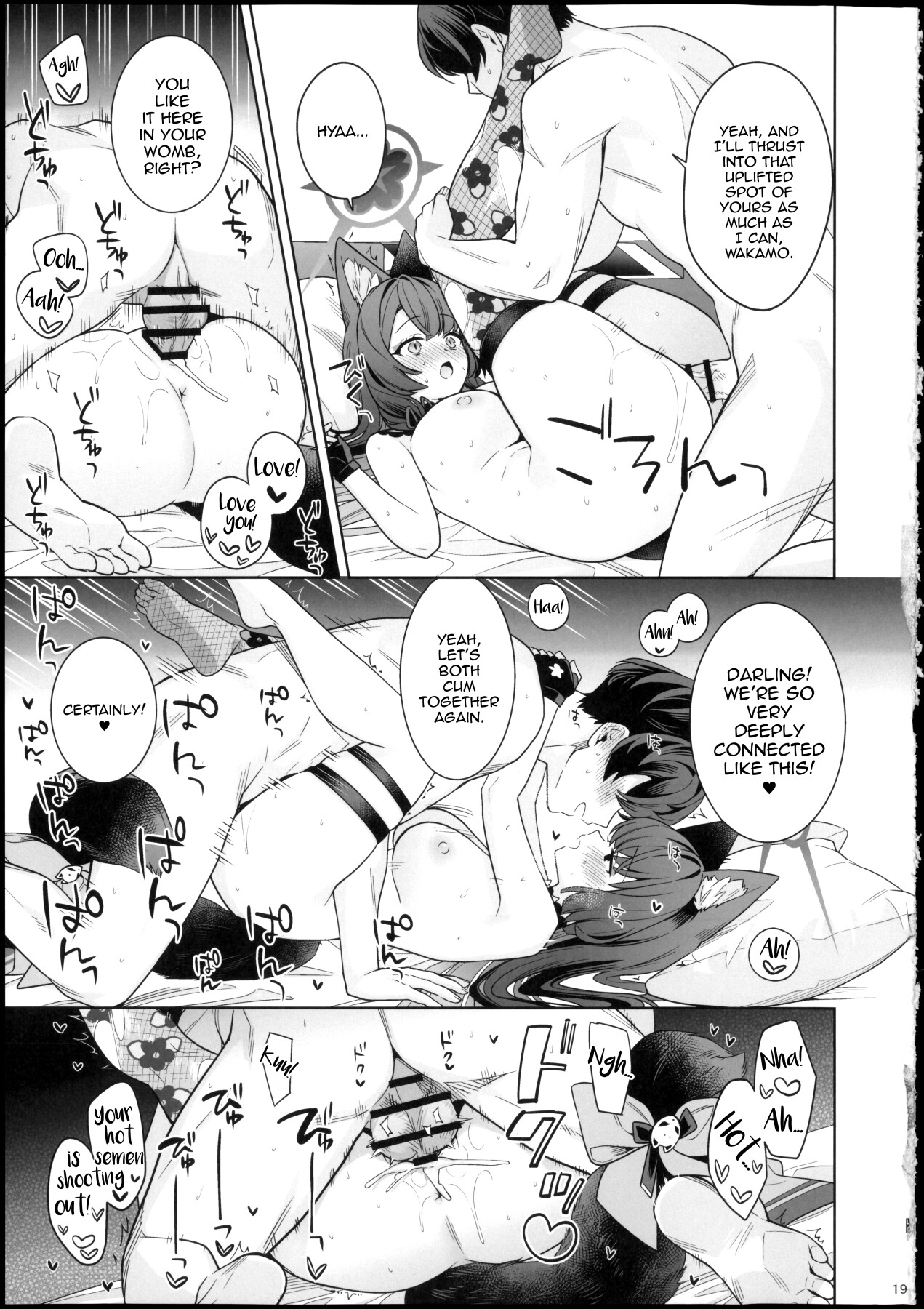 Hentai Manga Comic-Pure Lovestruck Fox in Heat -6--Read-18